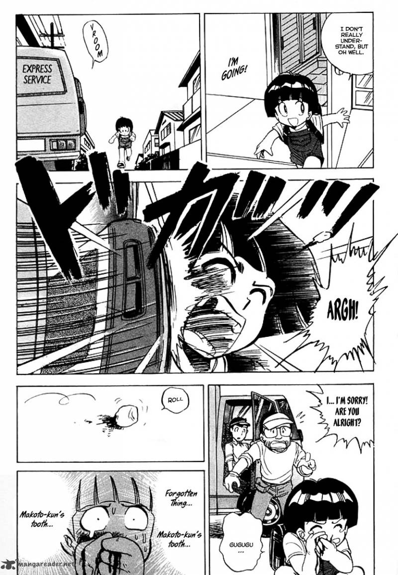 hell_teacher_nube_39_13