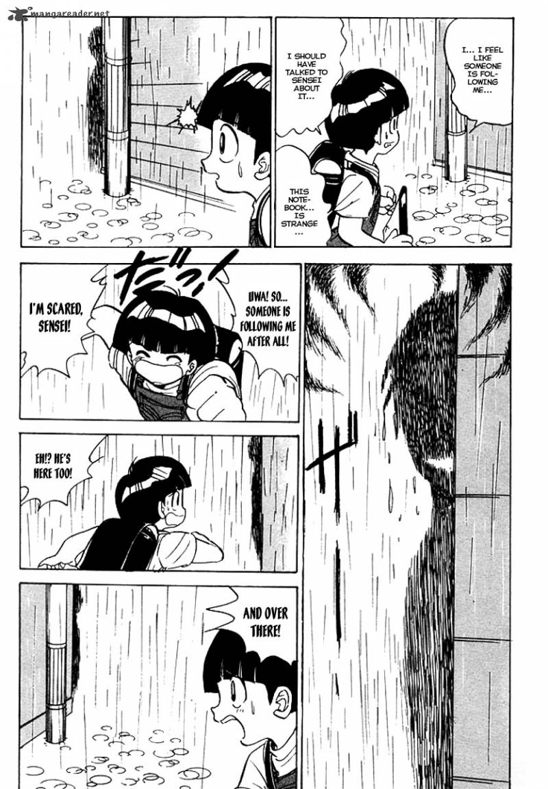 hell_teacher_nube_39_17