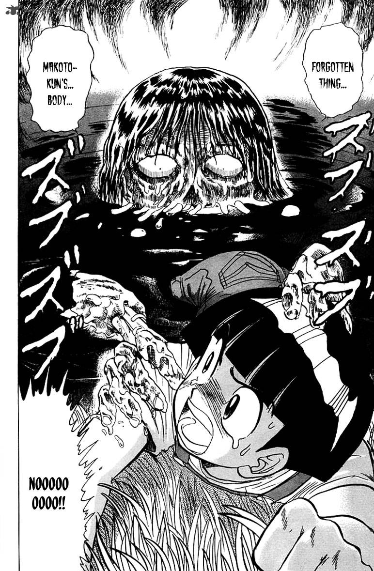 hell_teacher_nube_39_19