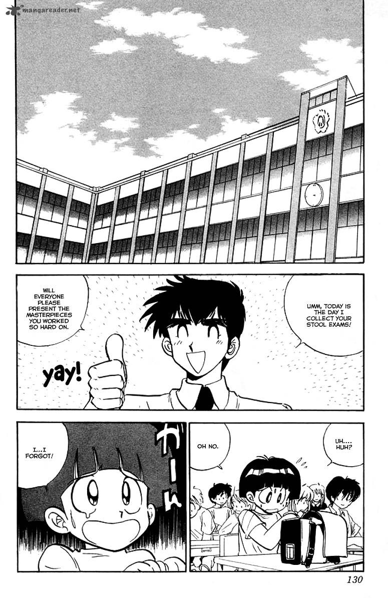 hell_teacher_nube_39_3