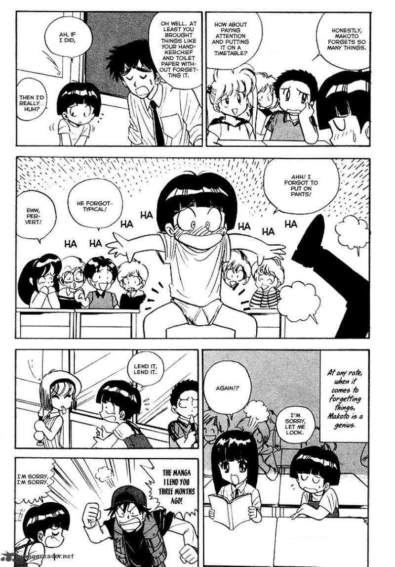 hell_teacher_nube_39_5