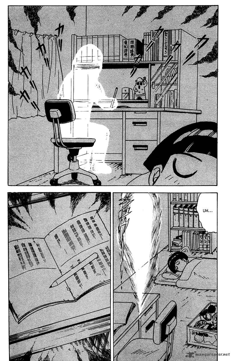 hell_teacher_nube_39_8