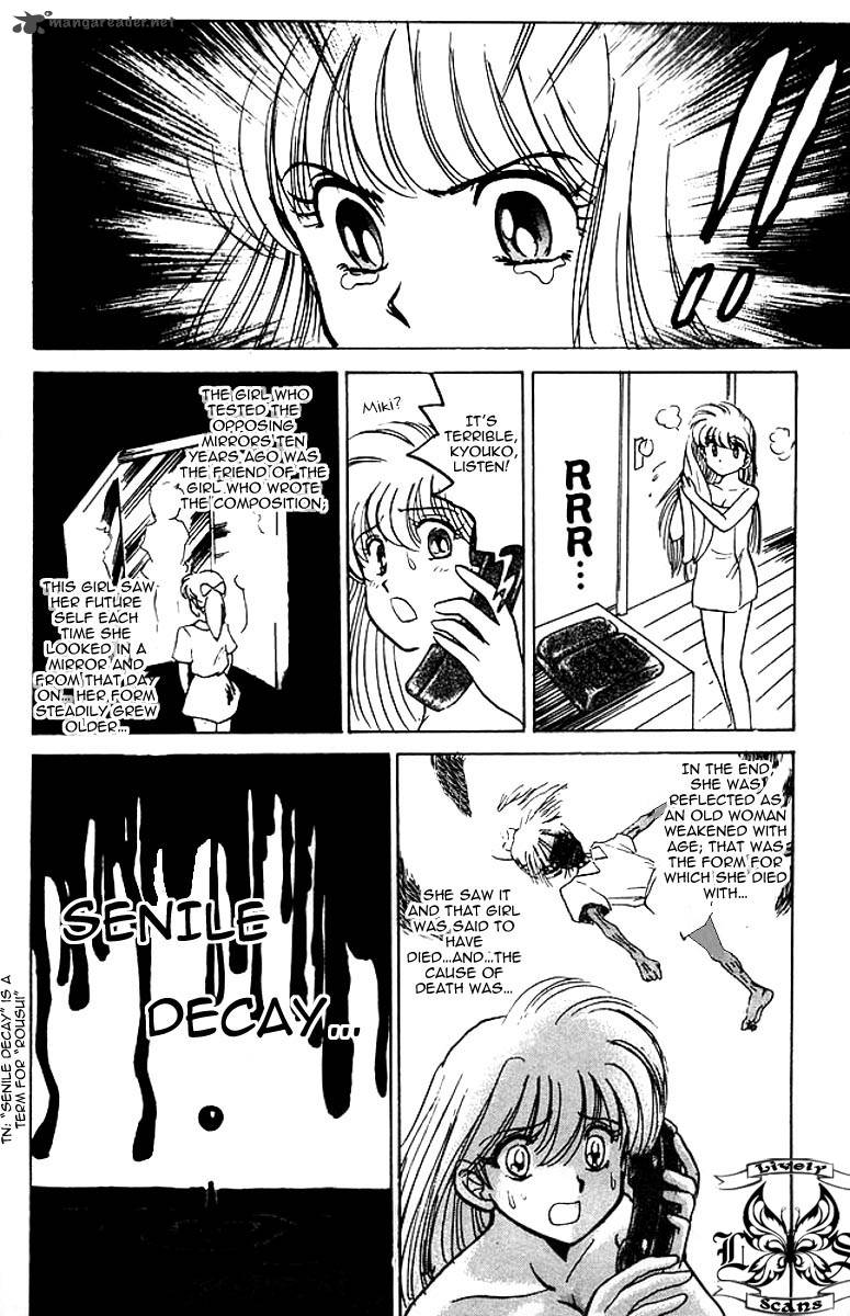 hell_teacher_nube_41_11