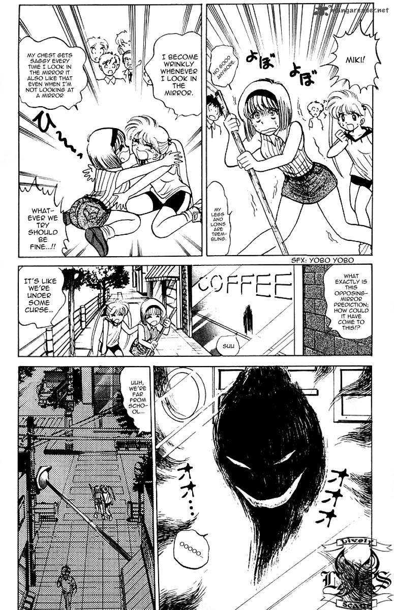 hell_teacher_nube_41_13