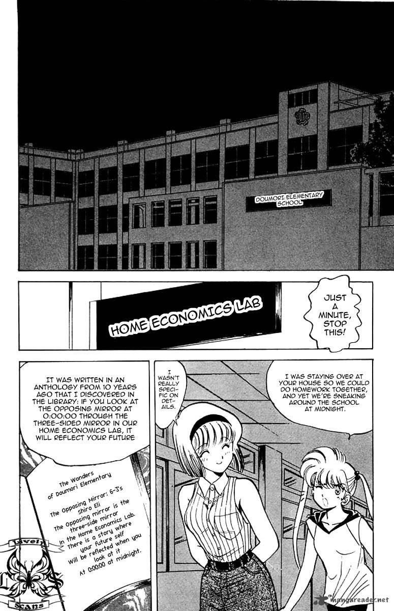 hell_teacher_nube_41_3