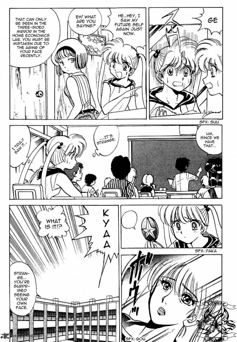 hell_teacher_nube_41_9