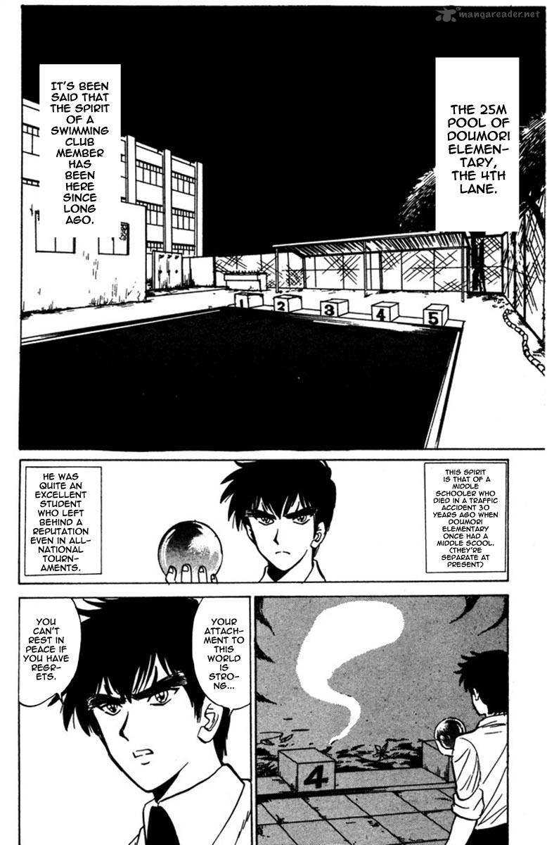 hell_teacher_nube_42_10