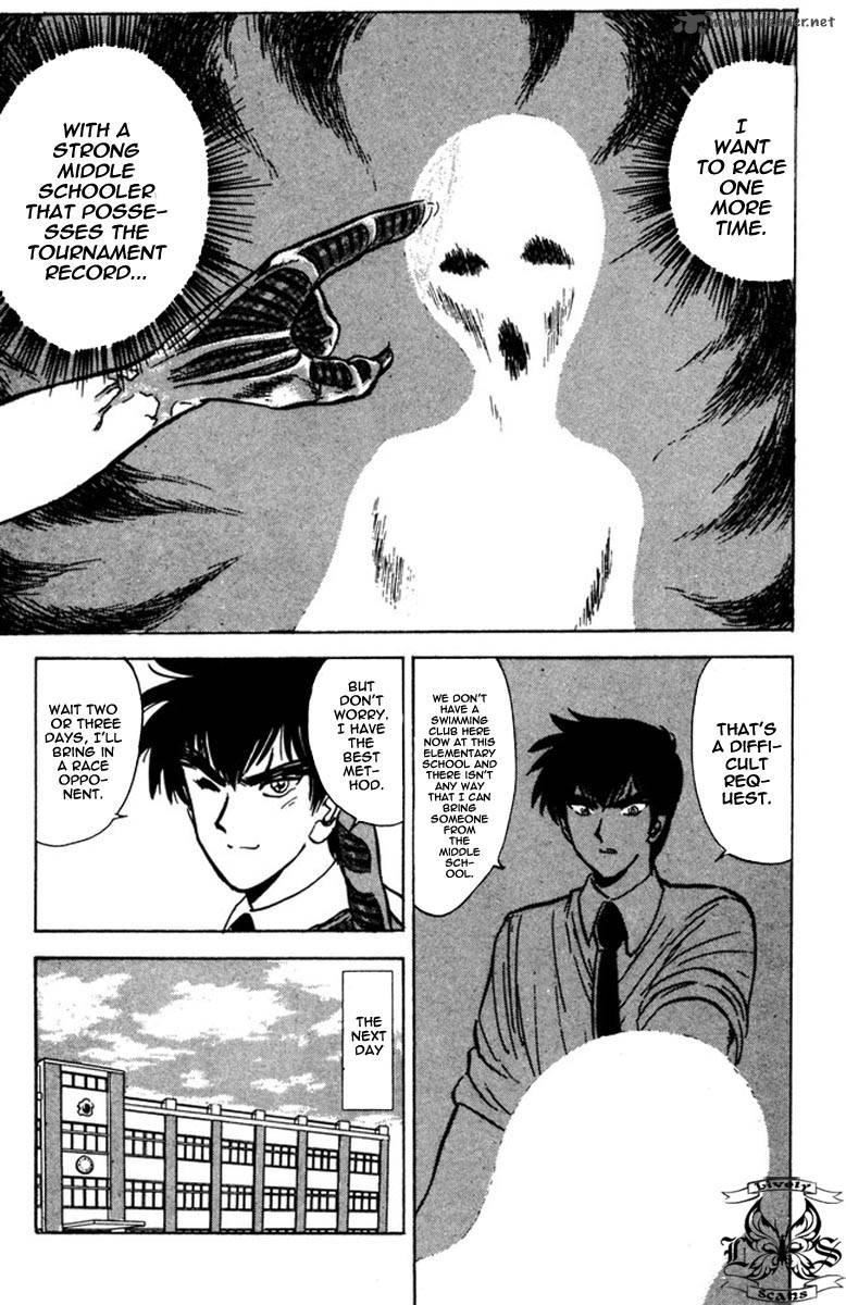 hell_teacher_nube_42_11