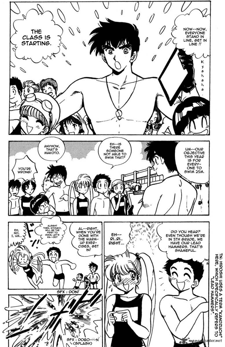 hell_teacher_nube_42_13
