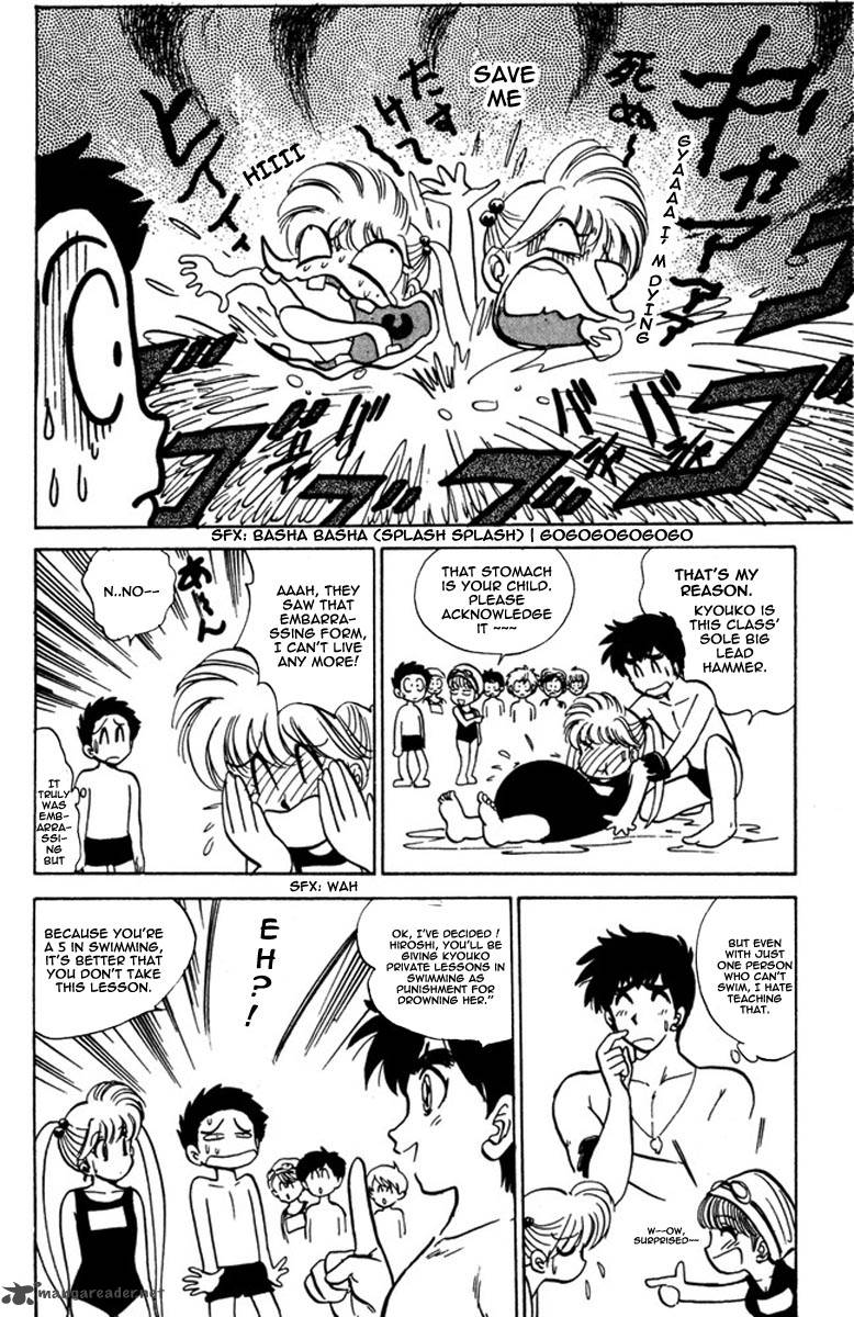 hell_teacher_nube_42_14