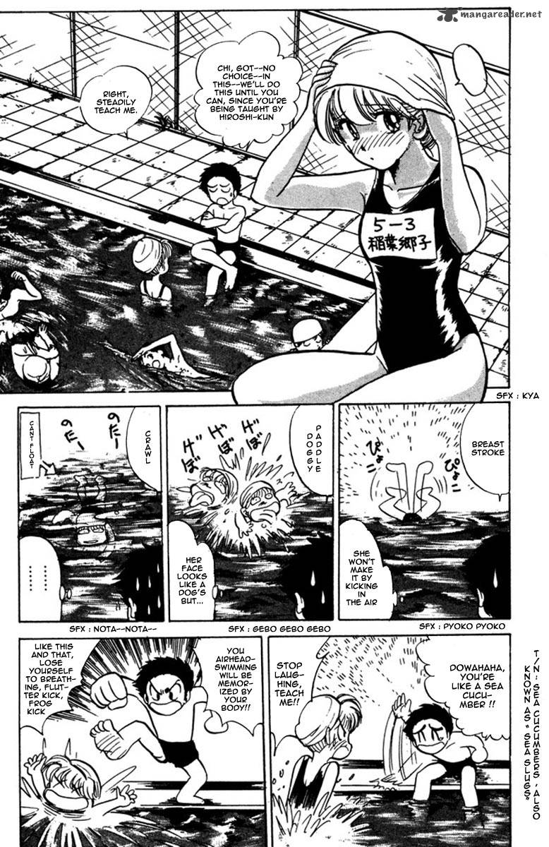 hell_teacher_nube_42_15