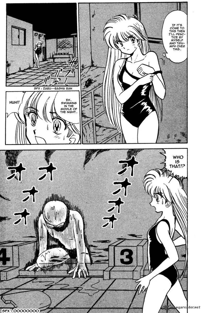 hell_teacher_nube_42_17