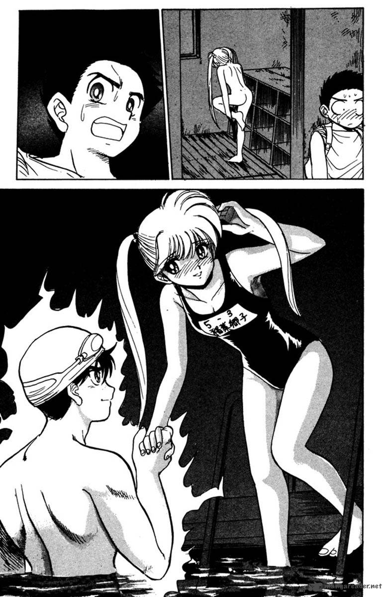 hell_teacher_nube_42_21