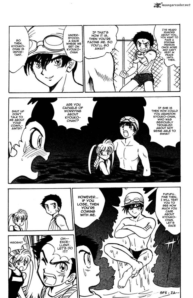 hell_teacher_nube_42_23