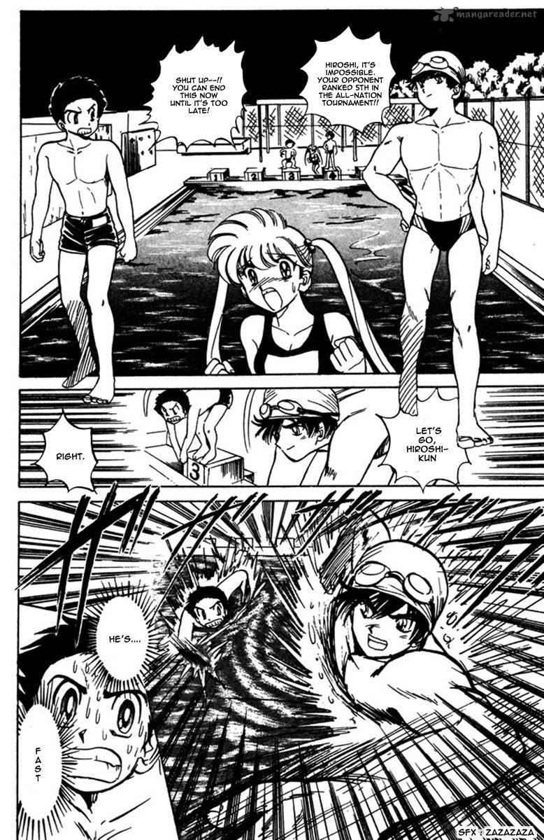 hell_teacher_nube_42_24