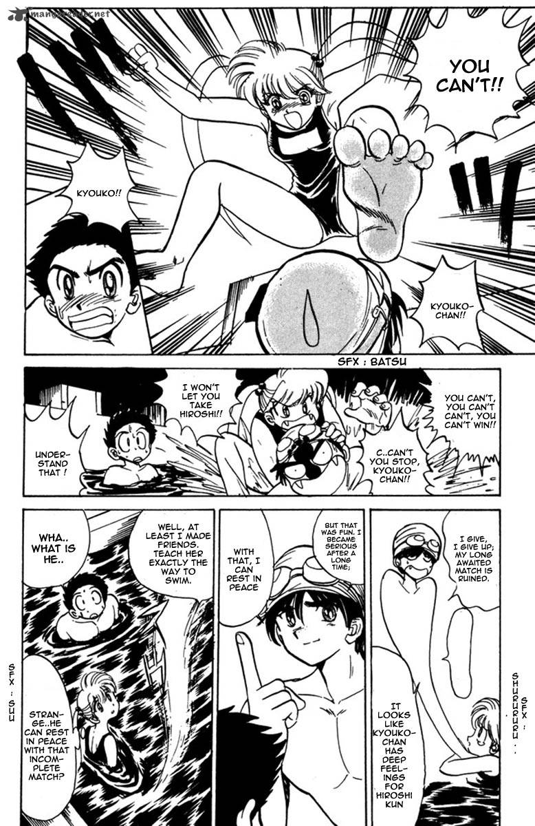hell_teacher_nube_42_26