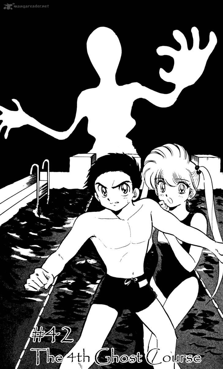 hell_teacher_nube_42_9
