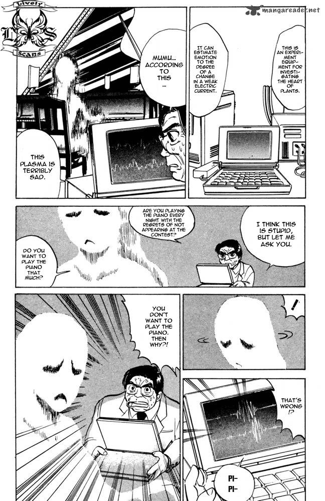 hell_teacher_nube_44_10