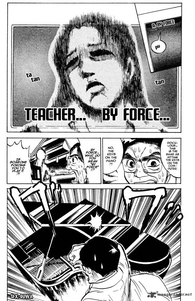 hell_teacher_nube_44_11
