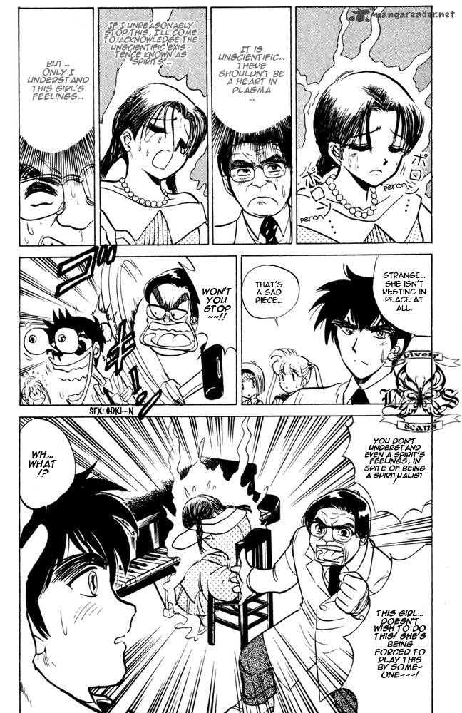 hell_teacher_nube_44_15