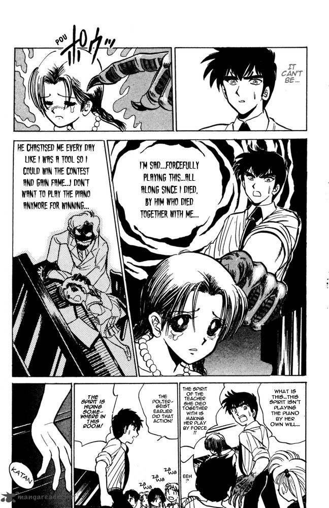 hell_teacher_nube_44_16