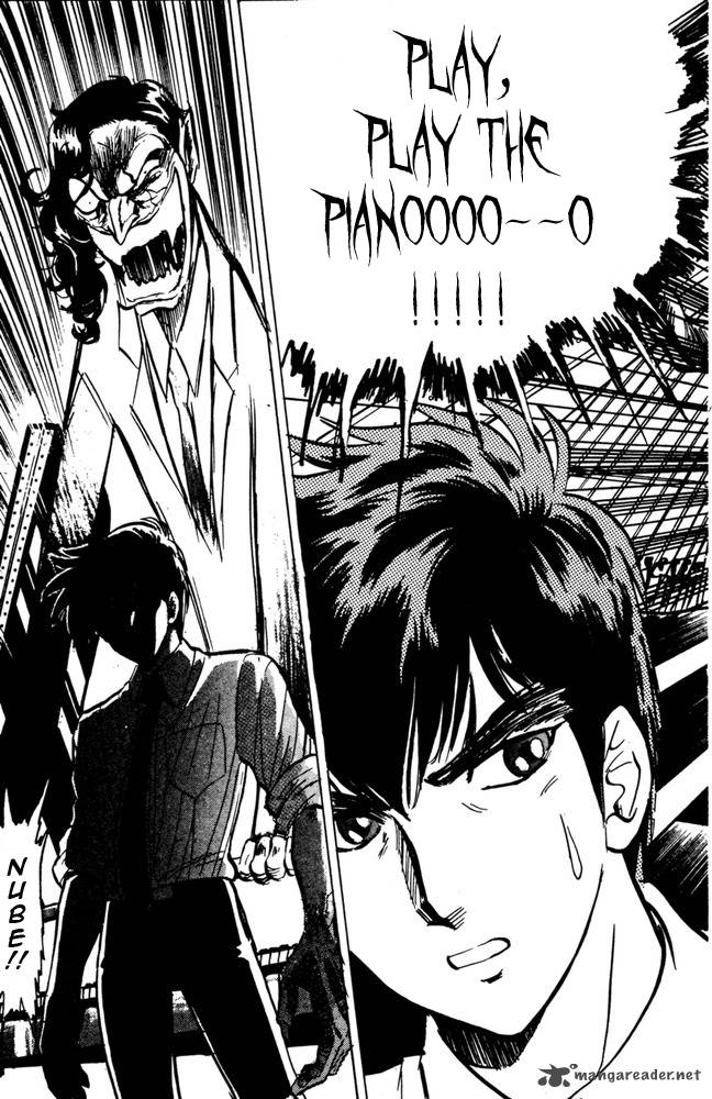 hell_teacher_nube_44_18
