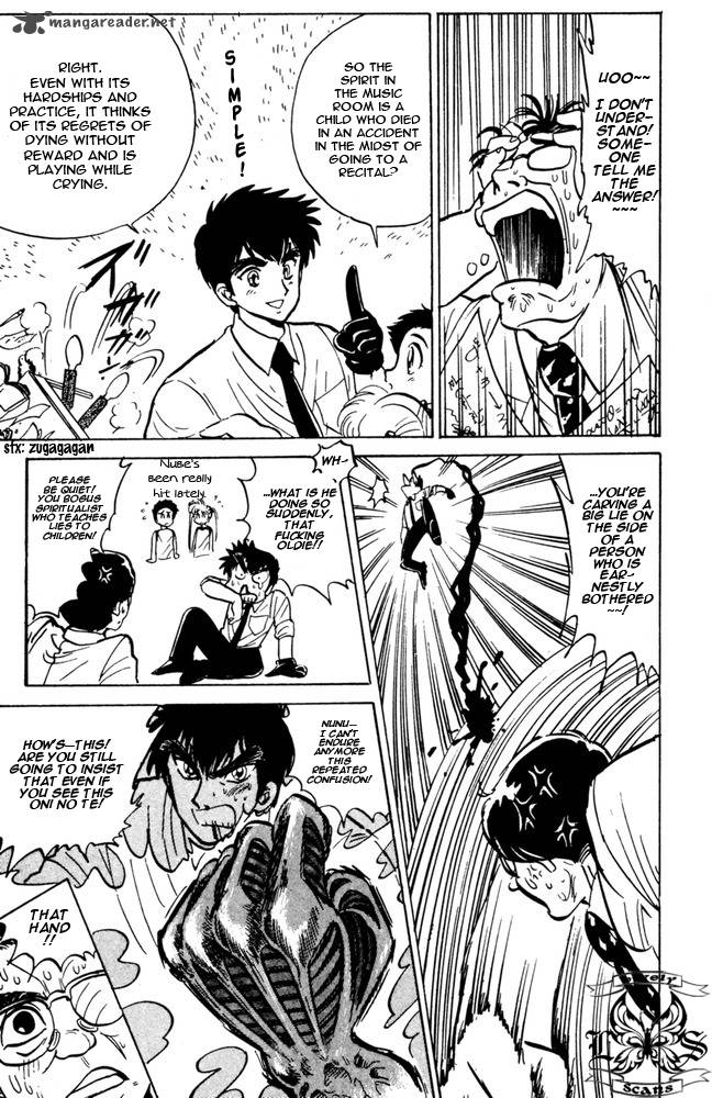 hell_teacher_nube_44_6
