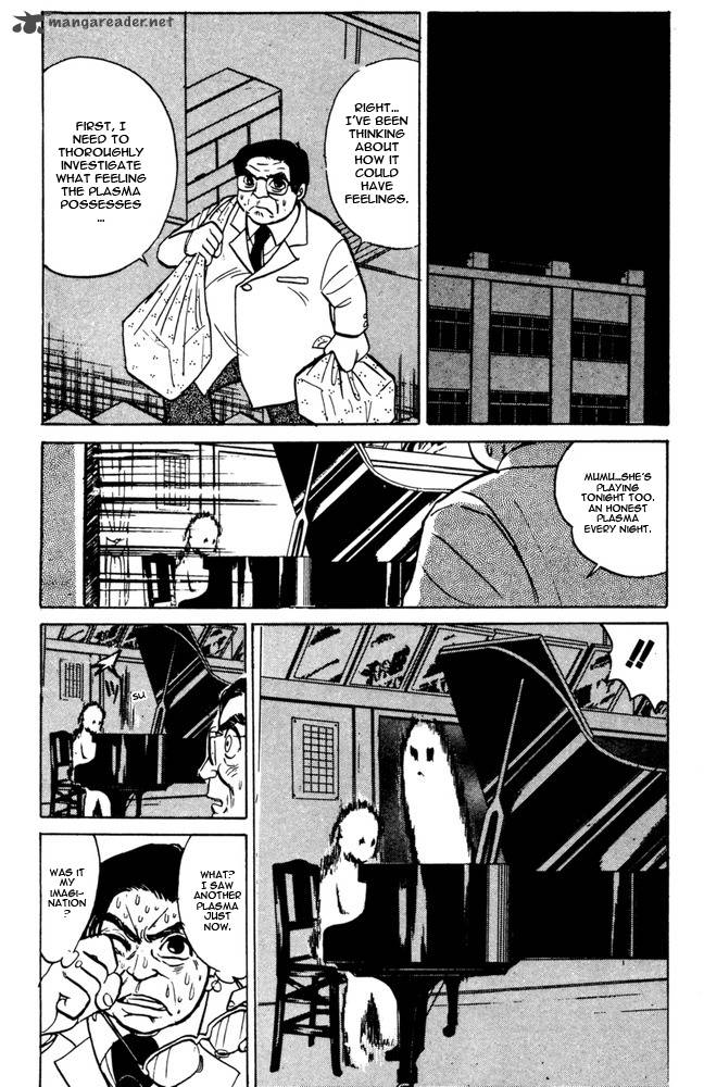 hell_teacher_nube_44_9