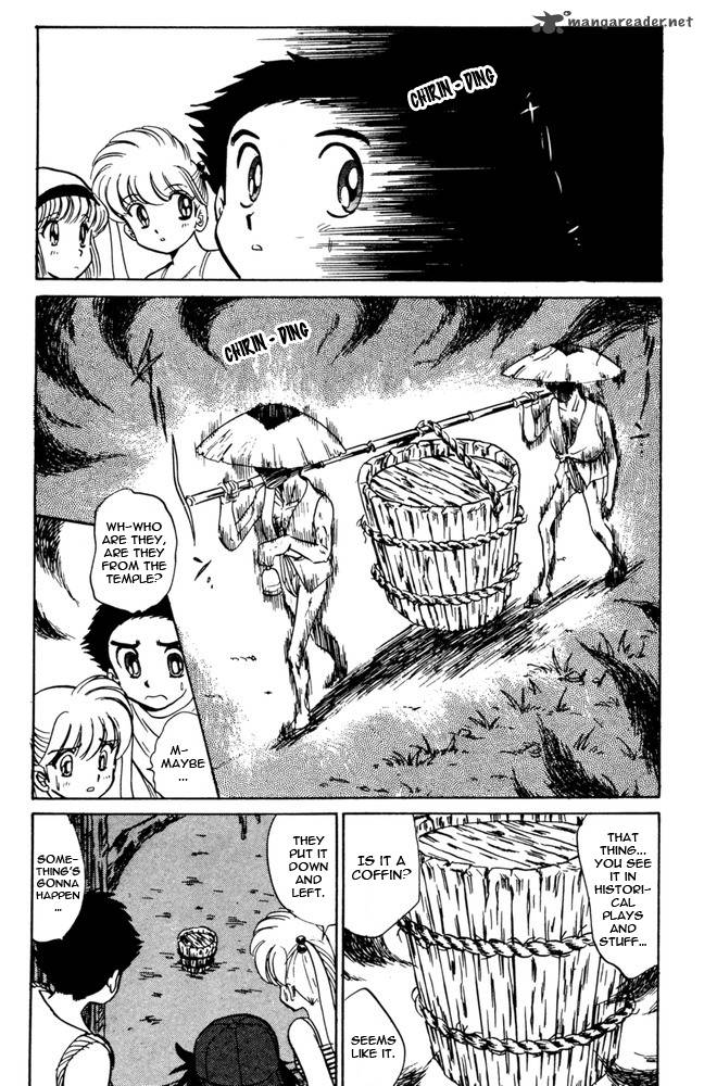 hell_teacher_nube_47_10
