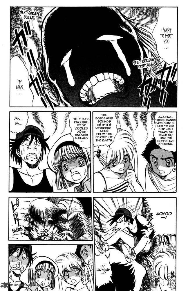 hell_teacher_nube_47_12