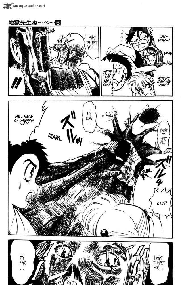 hell_teacher_nube_47_14