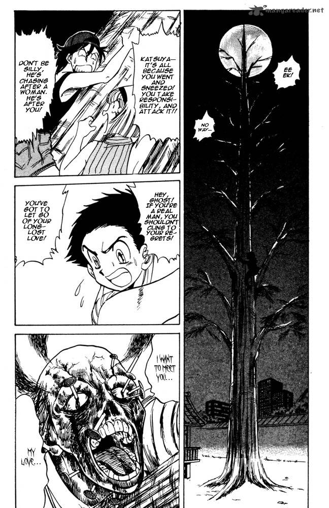 hell_teacher_nube_47_16