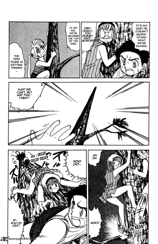 hell_teacher_nube_47_17
