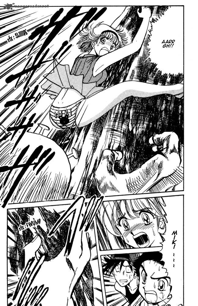 hell_teacher_nube_47_18