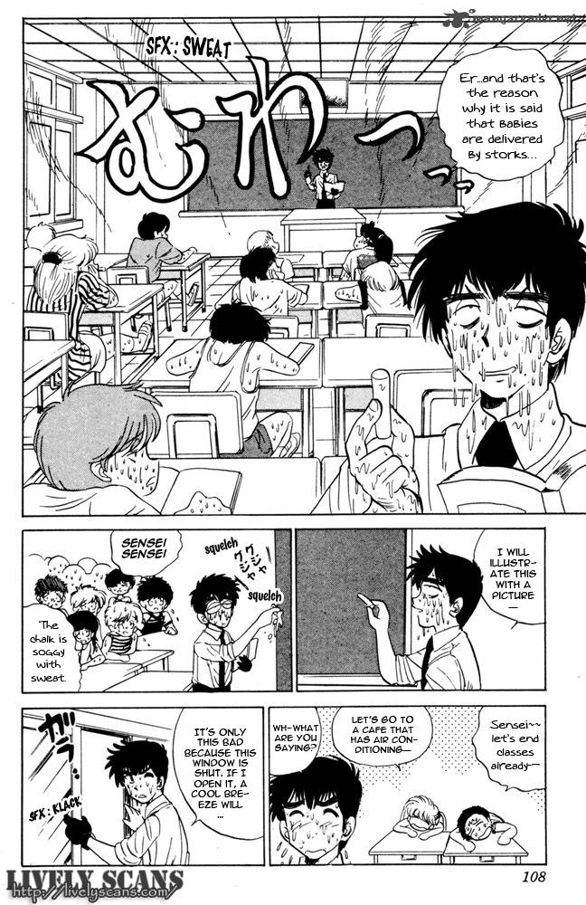 hell_teacher_nube_47_3
