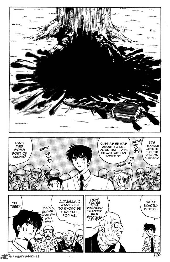 hell_teacher_nube_47_5