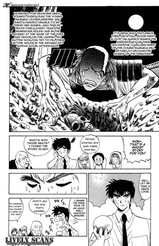 hell_teacher_nube_47_7