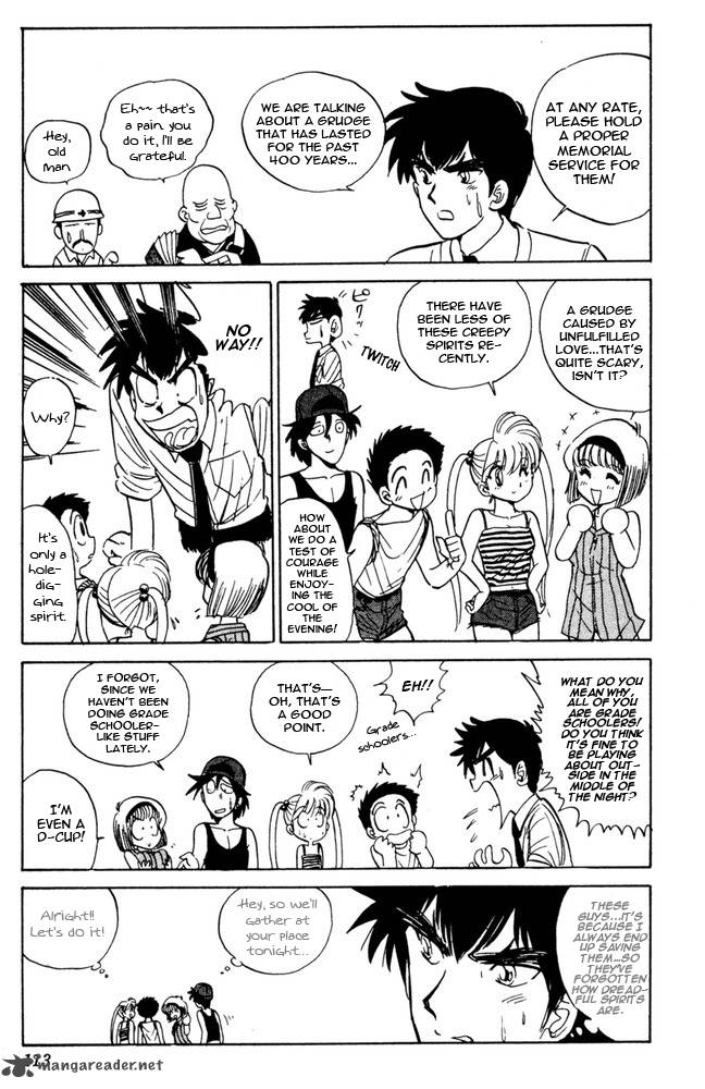 hell_teacher_nube_47_8