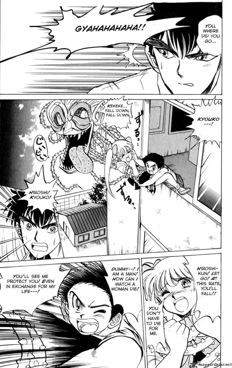 hell_teacher_nube_5_11