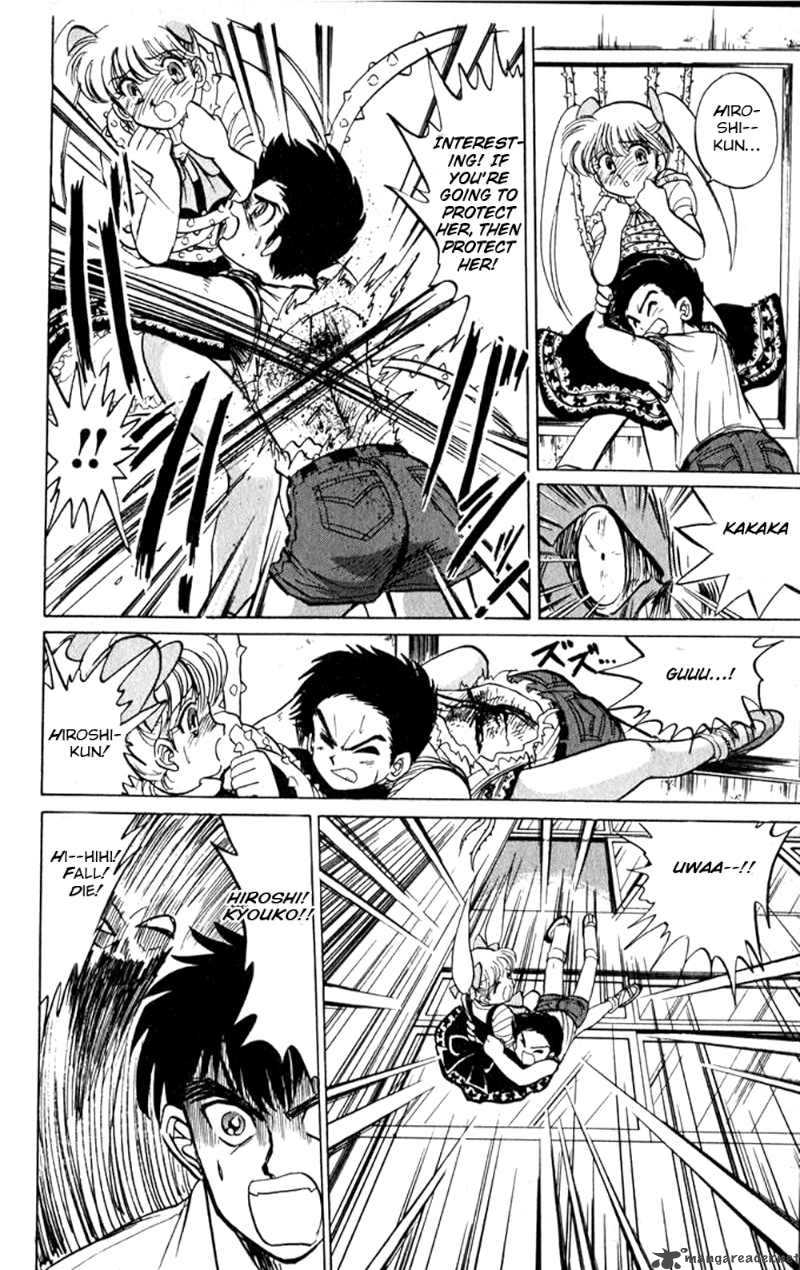 hell_teacher_nube_5_12