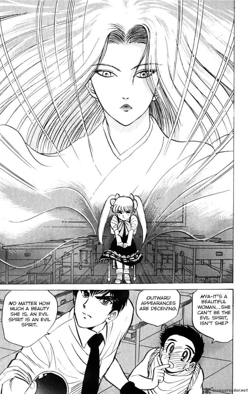 hell_teacher_nube_5_7