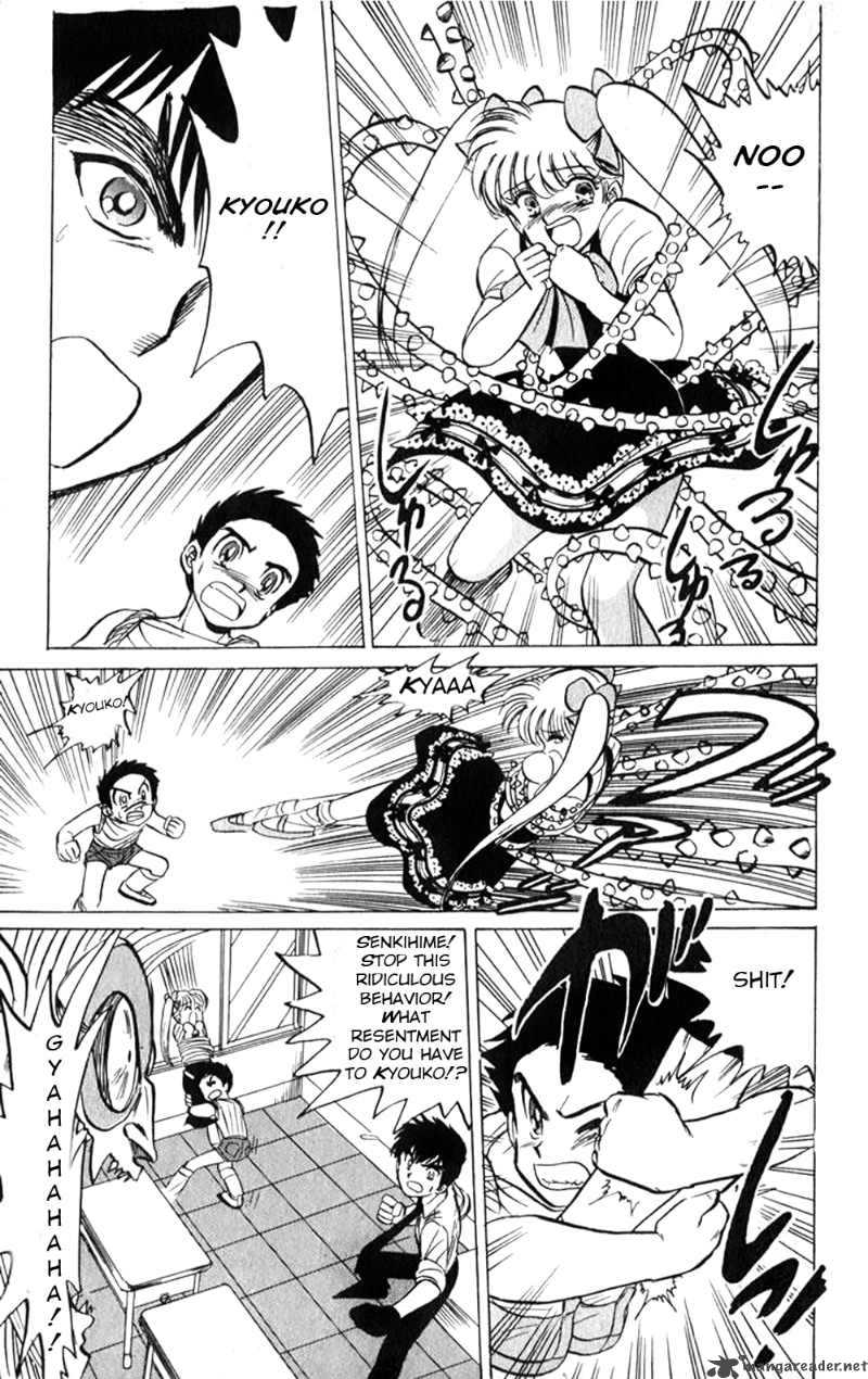 hell_teacher_nube_5_9