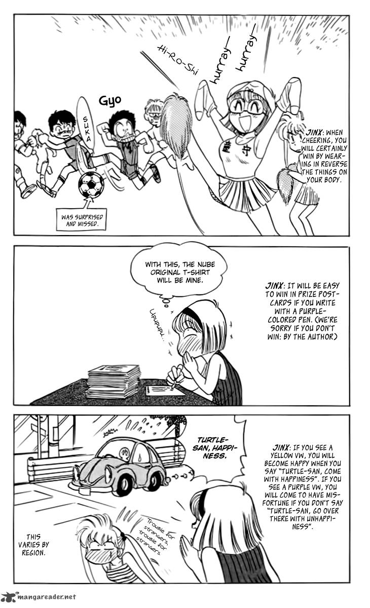 hell_teacher_nube_52_10