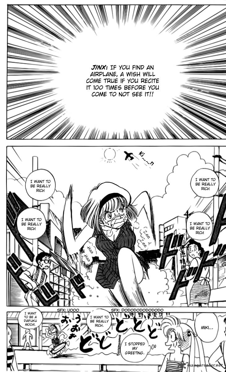 hell_teacher_nube_52_3