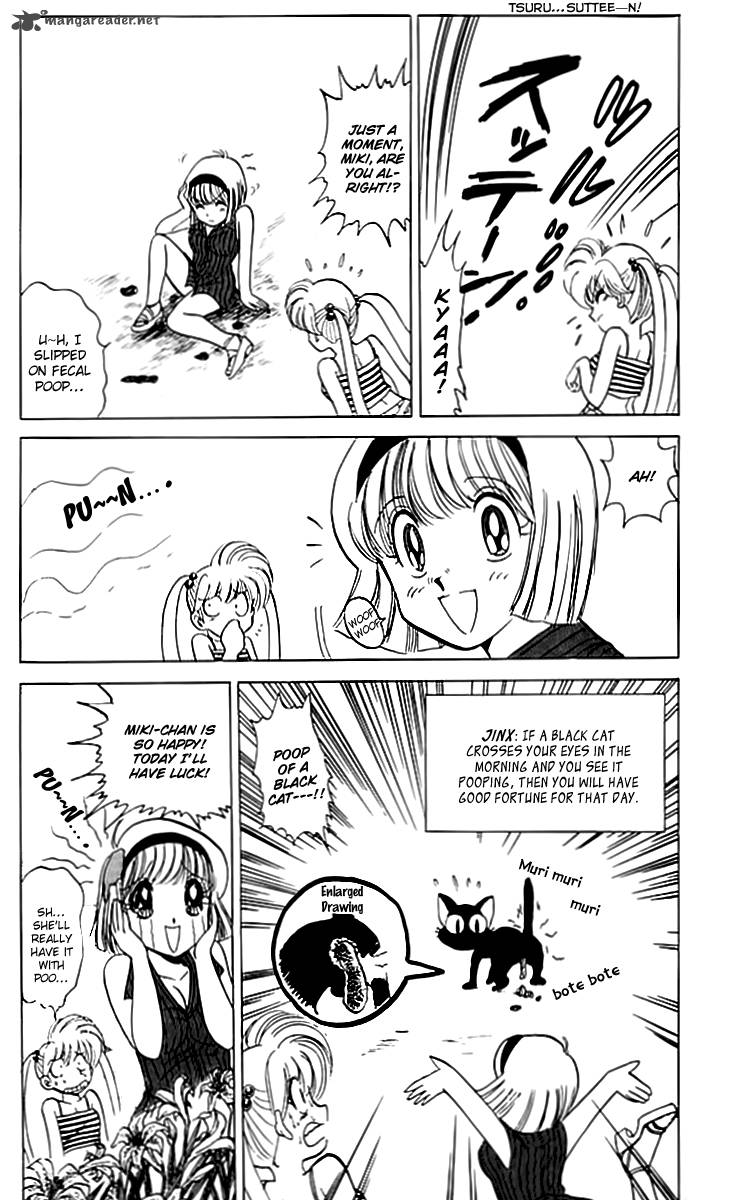 hell_teacher_nube_52_4