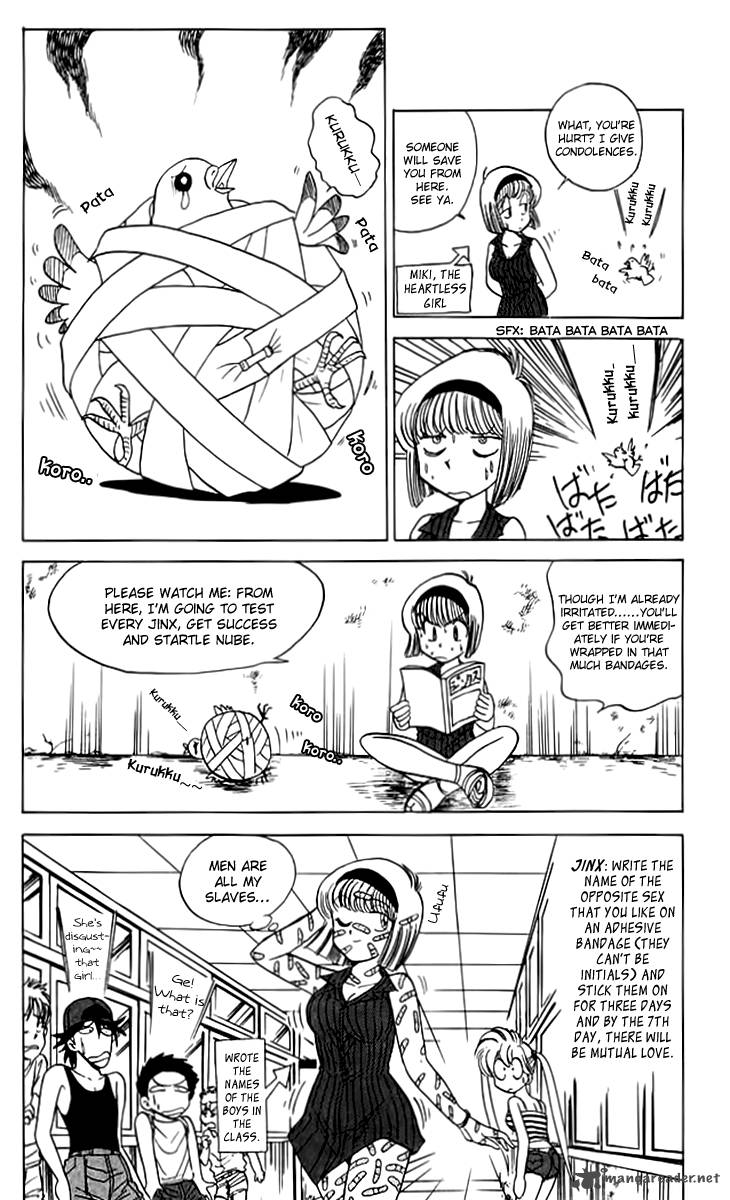hell_teacher_nube_52_8