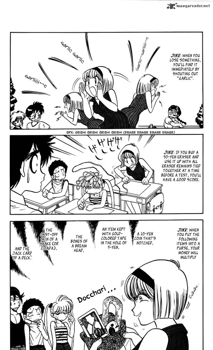 hell_teacher_nube_52_9
