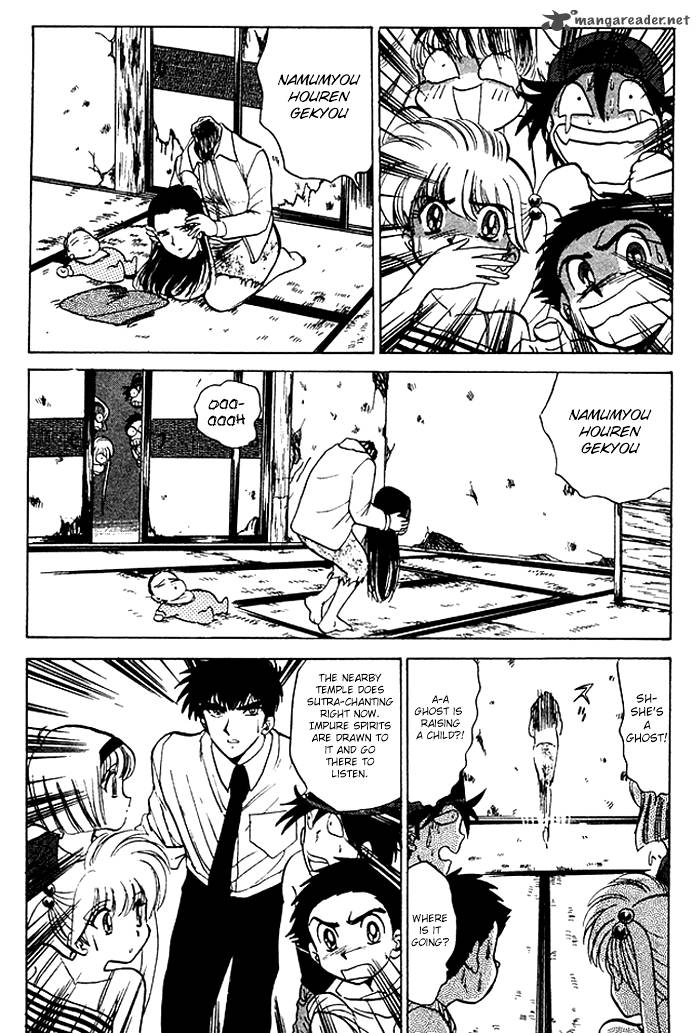 hell_teacher_nube_53_11