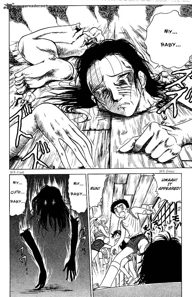 hell_teacher_nube_53_14