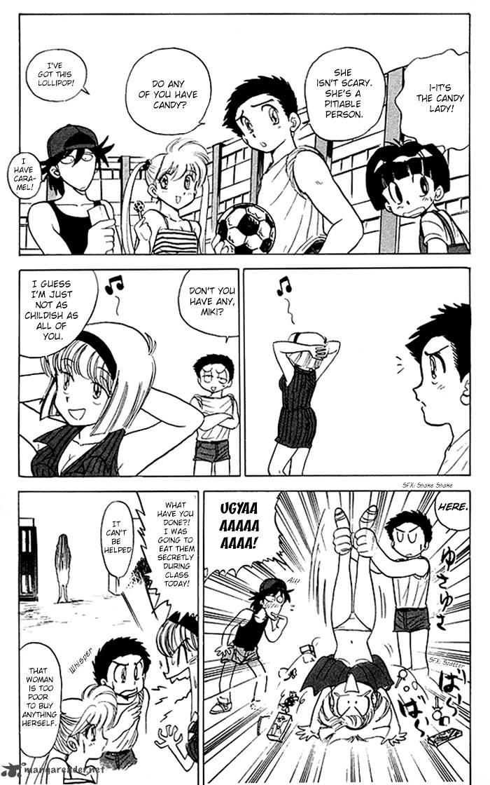 hell_teacher_nube_53_3